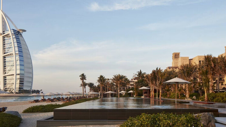 Jumeirah Mina Al Salam